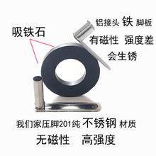 蚊帳支架桿子不銹鋼老式加粗加厚落地1.8m床家用1.5單買配件1.2米