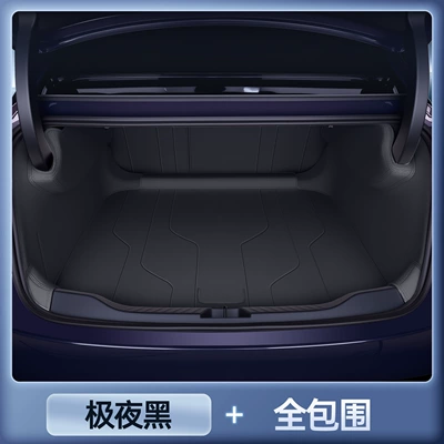 Special Interior Accessories for Platinum 7, Trunk Mat - platinum-7-ultimate-selection-extreme-night-black-tail-box-all-inclusive-26-models-of-platinum-7