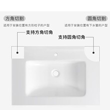 卫生间陶瓷一体盆洗手台洗手盆单盆洗脸盆台盆陶瓷一体浴室柜盆
