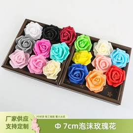 仿真花;仿真绿植;鲜花花艺制品