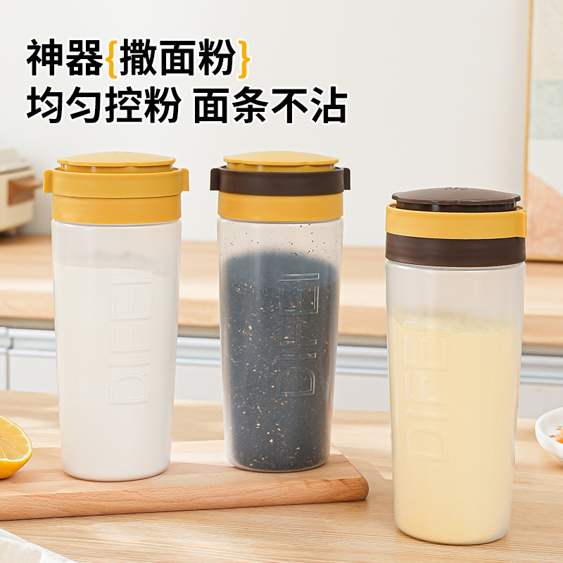 家用孜然胡椒粉面粉调料瓶烧烤带盖瓶商用摆摊大号塑料旋转撒粉瓶|undefined