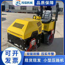 С�͉�·�C�ַ���·Һ�����͞r���ƺ���Ӊ����C1��2�����{��·�C