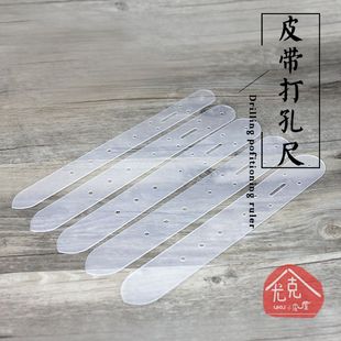 �ֹ�Ƥ�� pvcƤ���������ģ�� Ƥ��β�B���^��׶�λģ��߰���