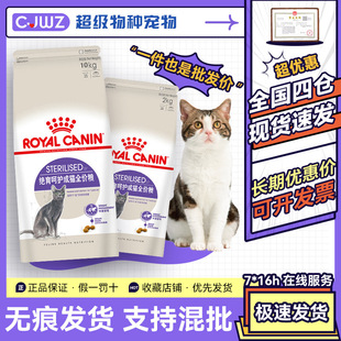 �ʼ�SA37��؈�ZӢ�̲�ż؈�䌙��I�B�Z0.4kg/2kg/10kg�決