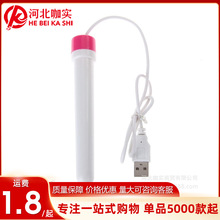 ��ɫ؈�w�C��USB�Ӝذ�������Ʒ������ο��������ģ늼ӟ����ذ�