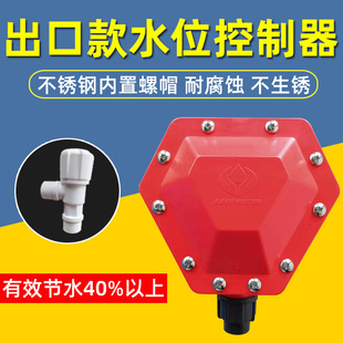 �i��ȫ�Ԅ�ˮλ�������i���ˮ��ţ���Bֳ��ˮ�����ڿ��O��