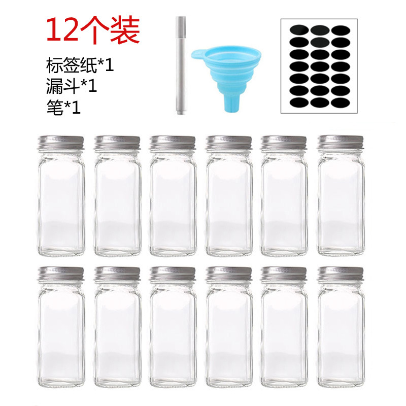 Botella de polvo de pimienta de polvo de sal