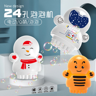 ���������ݙC�ؔ�������l늄����ݘ������W�tͬ�ͨ���ݘ����l