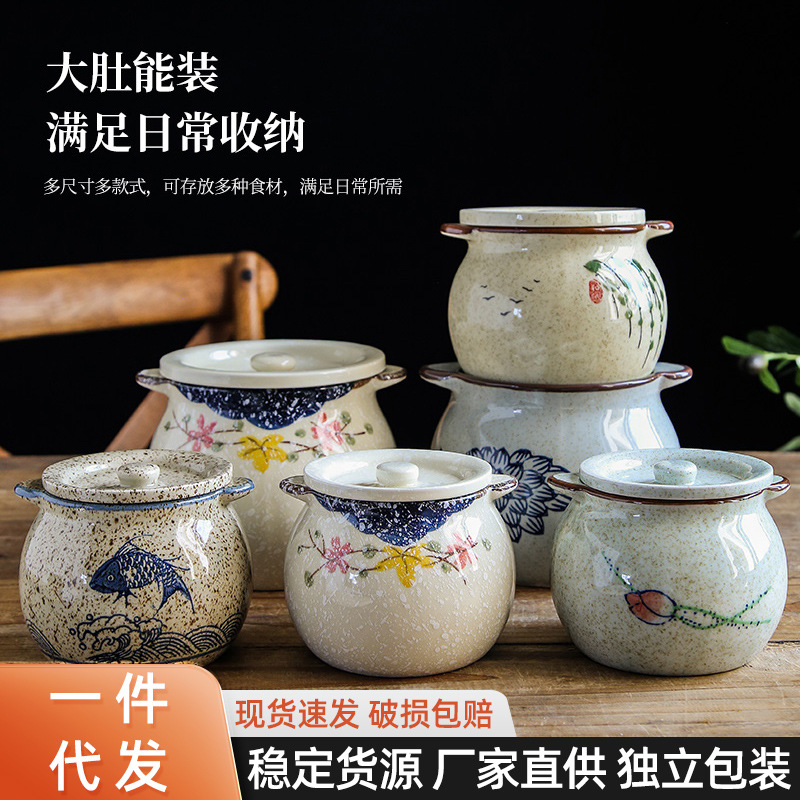 household lard jar high temperature resistant ceramic salt shaker kitchen red chili oil pepper oil seasoning containers large sucrier