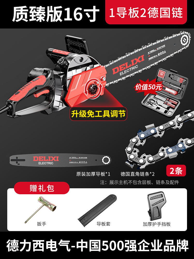 Sierra eléctrica de madera doméstica pequeña mano eléctrica de alta potencia al aire libre sierra eléctrica de madera Chaijunxia
