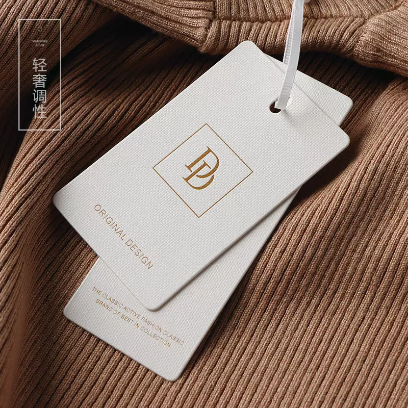吊牌卡定制轻奢白金卡衣服高档女装标签LOGO商标设计服装吊牌定制