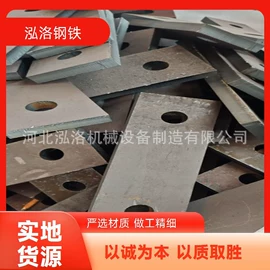 矿山施工设备;钢轨;普中板