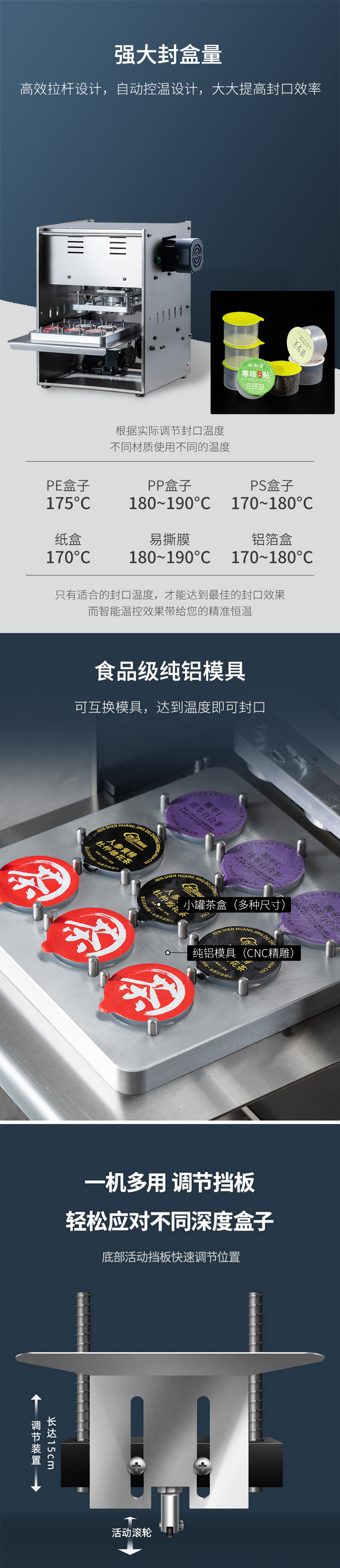 详情页3.jpg
