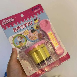 In-Stock New Jelly Strawberry Pudding Set Food Mimulu Pudding Feeding Toy Children's Pretend Play Toy