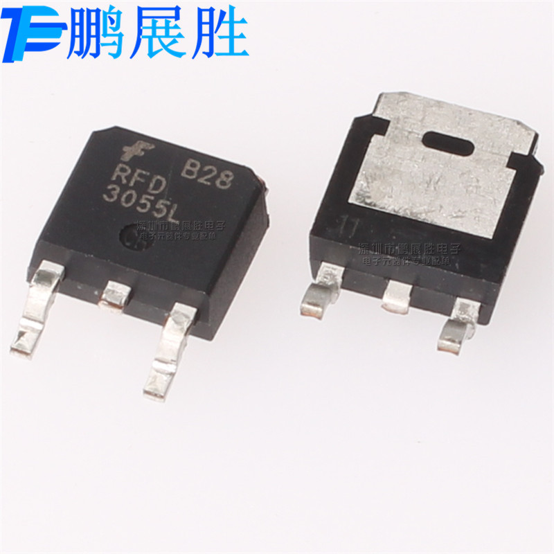 RFD3055L 全新原装 贴片 TO-252 N沟道 耐压60V 电流11A 场效应管