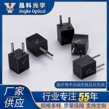 �t�ð��Ԅ������x��ɫ��ʯӢ�ܹ����ӱ�ɫ��10mm����zճ��ˇ