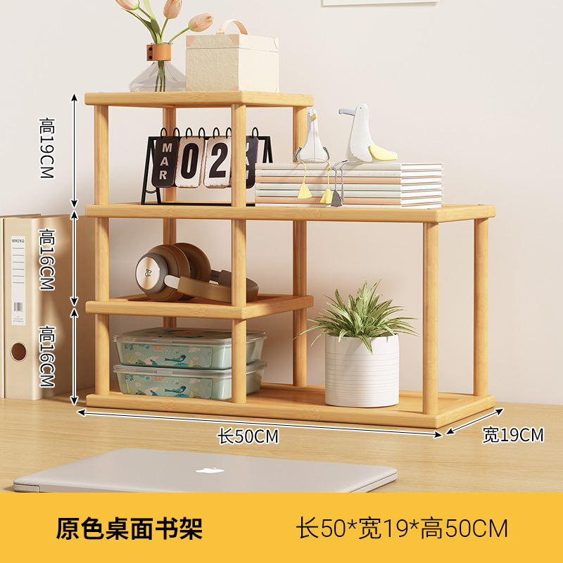 4 층 50