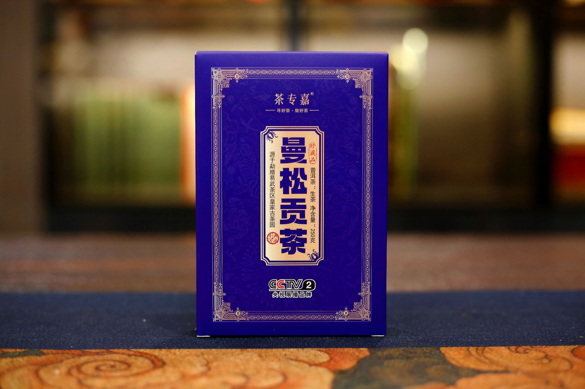 hmqViviiyNSAyin7WuaTt3BZZ8hCXppfx97t