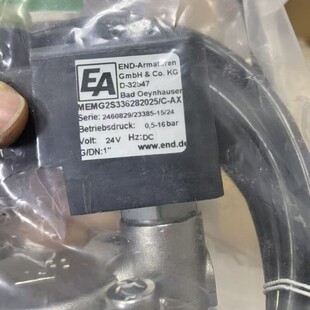 ��ƷEA늴��yMEMG2S336282025/C-AX ARMBS221458/12164 XMGMG2S12
