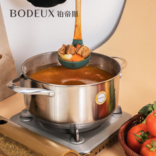 �K��˹304���P䓜��20/24cm�Ӻ����������ȼ��늴Št�����o�T��