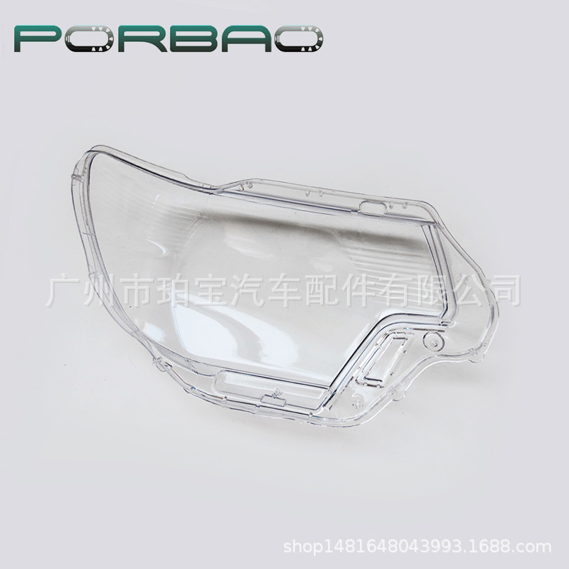 Suitable for Tacoma Headlight Cover 12/13/14/15 Models, Transparent Headlight Cover, Glass Lamp Surface, Tacoma Lamp Housing