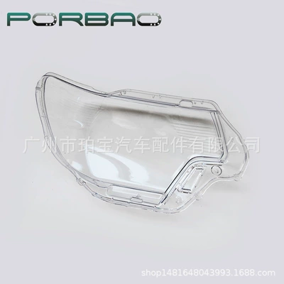 Fara qapaqları Cover 12/13/14/15 Models, Transparent