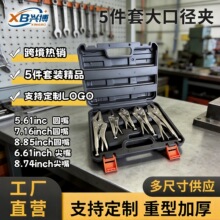�d��45#�5�����f�ô����Q���I���A�����A�Q���ͼӺ��ߴ����b