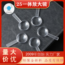 �S��ֱ�N25mm�ֳ�ʽ������͸���Ŵ��R 25һ�wʽȫ͸������Ŵ��R