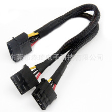 Molex һ�϶� ��4pin D�Ϳ�һ�ֶ��Դ�� D�ͽӿڴ�4P�Դ�� 20cm