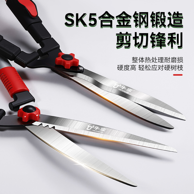 Seleccionar tijeras de jardinería de corte de árboles frutales de aleación sk5 tijeras de jardinería de jardinería rectas multifuncionales domésticas