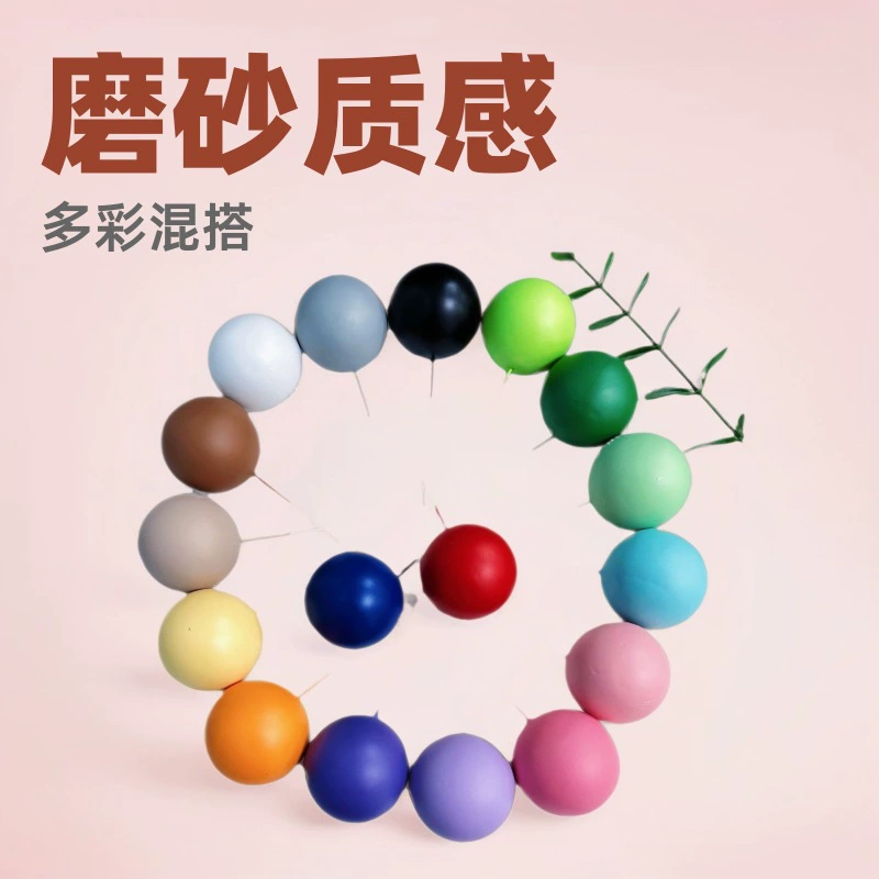 Композиция украшения для торта, красочный шарик, вставка для торта, макарон, матовый шарик из пенопласта, смешанный размер, 20 шт.