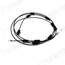 74880-S5A-A01 74880-S5A-A02 �m���2001-2004��˼�� β���w����