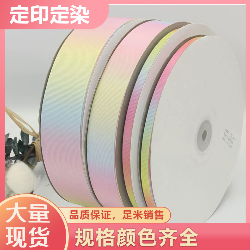 En stock al por mayor colorido rosa gradiente de poliéster hilo de impresión cinta en stock caja de regalo tocado flor vendaje