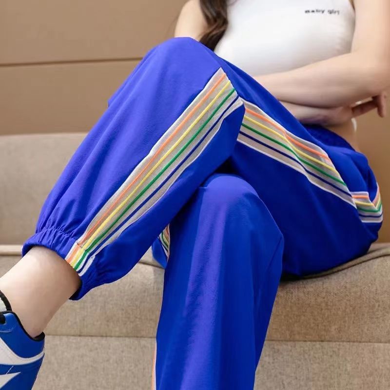 New summer quick-drying ice silk pants with rainbow stripes, slimming, loose fit, versatile, lightweight, tapered leg, sun protection sports pants