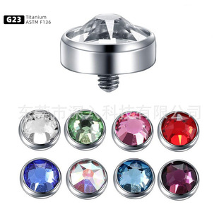 G23⁺Ͻ�Ƥ�wֲ�����ᔰ���M�ڽݿ�����ᔺ����������Ʒ