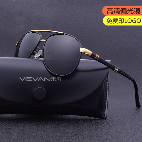 VEVAN Extraordinary Pilot Men's Polarized Sunglasses Driving Fishing Sunglasses TAC Toad Mirror 1003