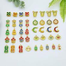 DIY�ƷС���������͵������diy����������D�\�鸣���ŷ���