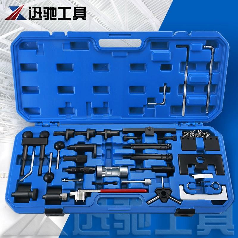 Audi, tools set