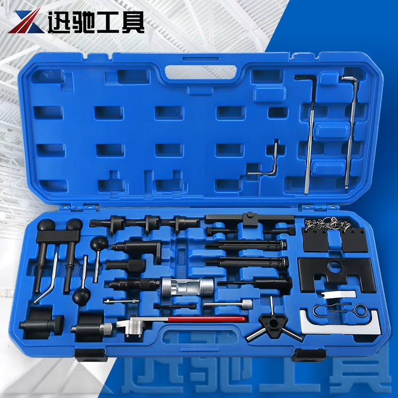 Audi, tools set