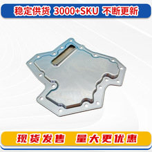 �m����ծaPatrol/Navara/Terra/Ӣ�����Q50׃����Vо�V�W���