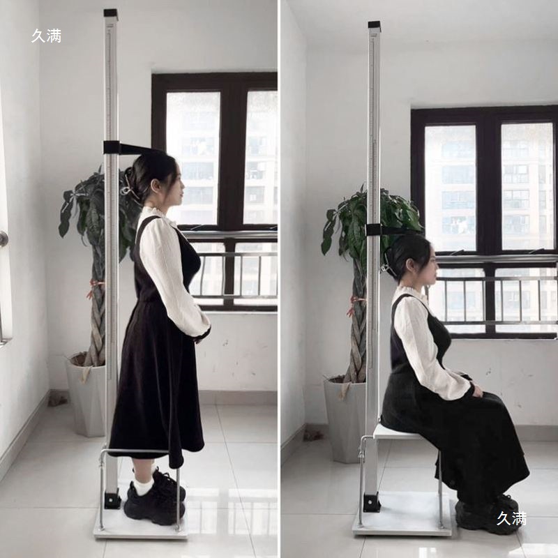 Height Measuring Instrument Height Sitting Height Meter Kindergarten Children School Hospital Physical Examination Height Ruler Measuring Instrument