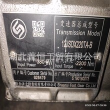 �|�L��܇׃���係��12JSD220TA-B