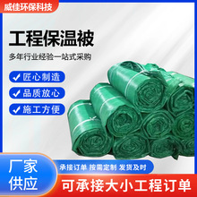 ���ޱ��ر��F؛���̴��ﱣ���ޱ� ���������ر����꿹�����ر�