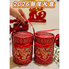 2026����Y�а��bɸ��c��؛�ǹ���ʳ�R���خa�Թ��決���ֶY��