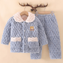 秋冬季儿童三层夹棉法兰绒珊瑚绒睡衣宝宝男孩男童保暖加厚家居服