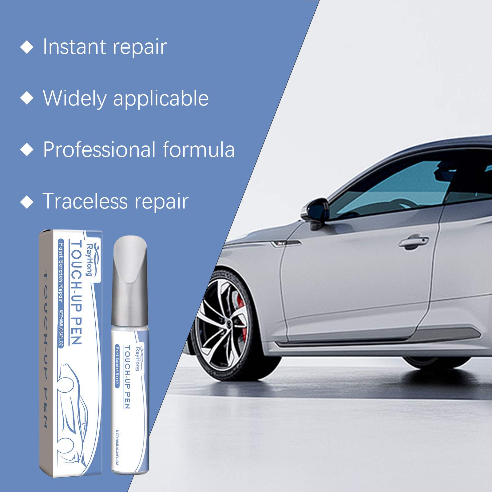 Rayhong Car Fine Scratch Care Pen Anti-Rust and Waterproof DIY Metal Wheel Hub Covering Car Paint Care Pen