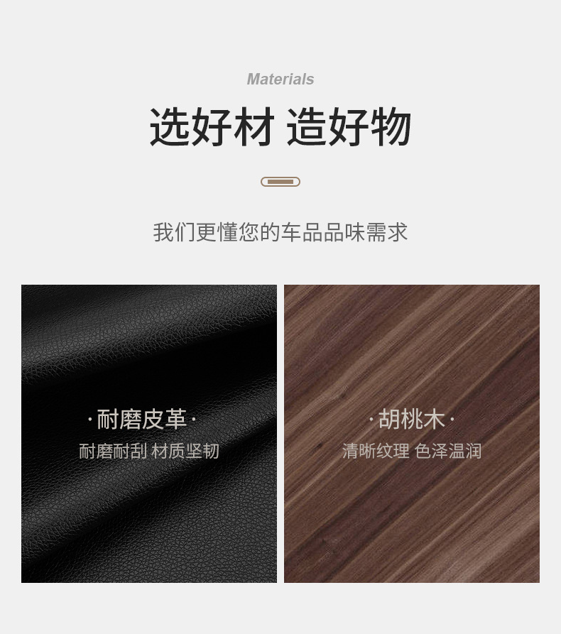 Black walnut wooden temporary parking number plate phone moving license plate car ornaments simple car moving card