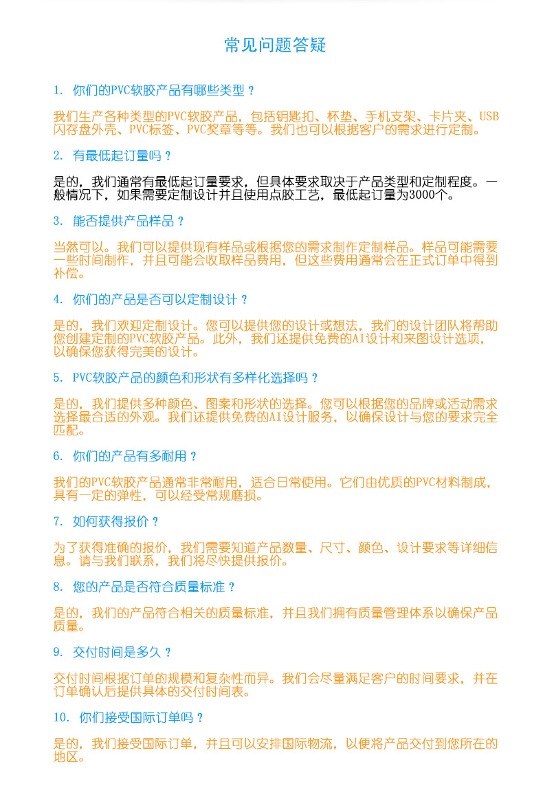 Pinjiang PVC drop Molding Creative and personalized promotional gifts, ins Daisy suitcases, keychains, fashionable pendants, bags and pendants pic 14