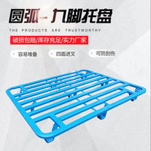 ���_�F�бP�����M����旣��ֱ�ǈA������}��������D����ʡ���g