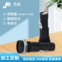 耐高温安装定制导电座